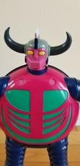 High Dream HL Pro Grendizer 16 inch (40cm) Game Game figure – A Legion of Heroes