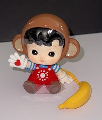 Pop Mart Hacipupu ~ Rolling Time Machine [TOOT TOOT CALL] Confirmed Figure