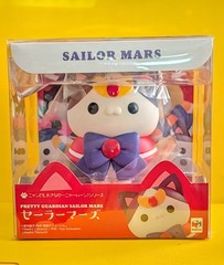 NIB Guardian Sailor Moon Nyanto! Big Sailor Mewn Series Sailor Mars 4″ Figure