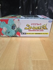 Takara Tomy Transformers Legends NL-01 Lio Convoy Legendary Green Lion In Hand