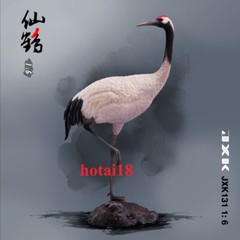 JXK 1/6 Red-crowned Crane Model + Base Grus Japonensis Animal Figure Gift Decor