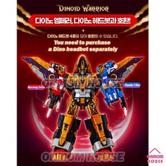 Miniforce Dinoid DINO EMPEROR Transformer Robot Toy 2025 Express
