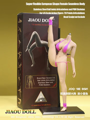 JIAOU DOLL 1:6 Suntan Skin Figure Body Large Bust 12inch Female Toys JOQ-10E-BS