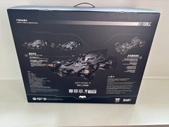 Play Club 1/12 Justice League BATMOBILE Model Kit LPZZ/UPF Bat Mobile Car