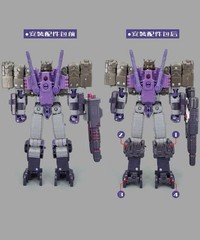 Gap Filler Parts for Legacy Tarn Transformer Complete Upgrade Accessory Pack
