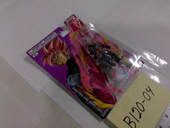 Dragon Ball Super Super Saiyan Rose Goku Black Figure 5in Bandai Toy Black New