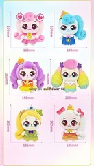 Catch Teenieping Season 4 6Type 16cm Plush Dolls Girl Toy With Gift Box