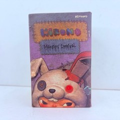 POP MART x Hirono Monsters Carnival Series Confirmed Figure Doll – Creepy Clown