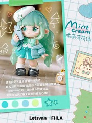 FIILA Colorful Mood Blind Box Confirmed Style