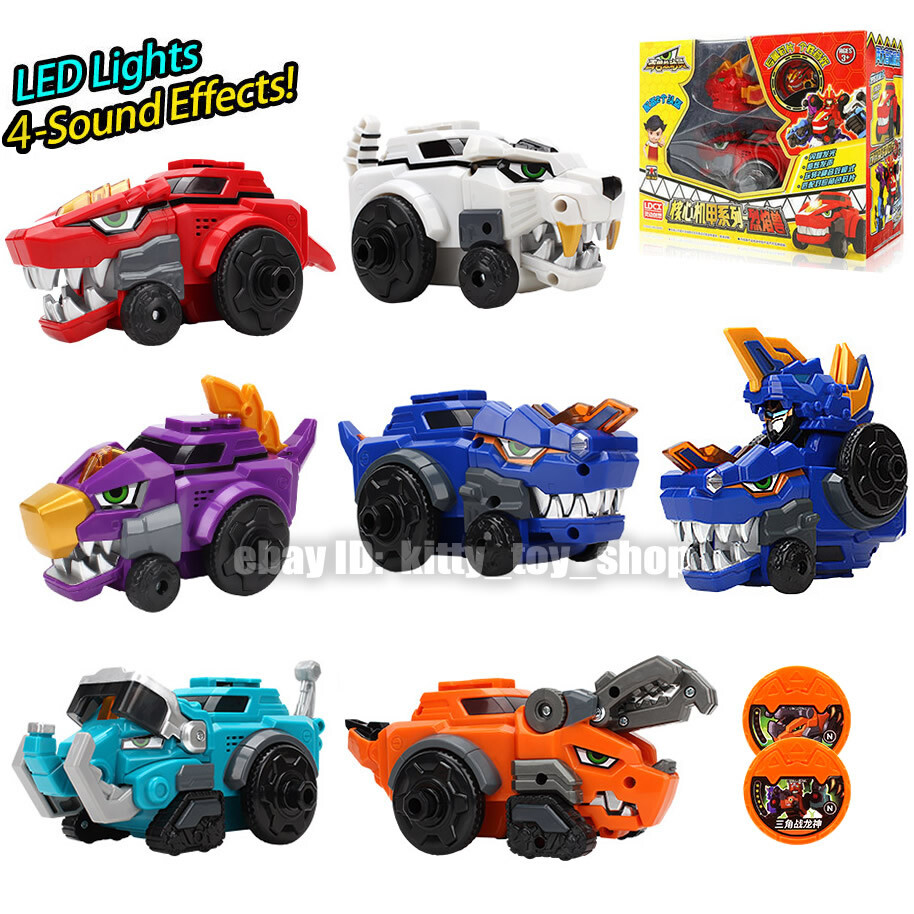 In Box Core Dinosaur Transform Ultra Chest Part Helmet Disk Figure Kids Toy Car