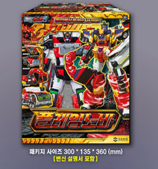 NEW Metal Cardbot S Flame Nova FLAMENOVA Fire Car Transformer Robot/korea