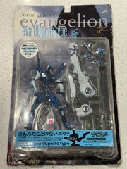 NEW Kaiyodo Neon Genesis Evangelion EVA-00 Proto Type Blue 7″ Action Figure