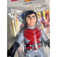 Kamen Rider X Setup Version TOEI Retro Medicom Vinyl Figure – Ships From USA