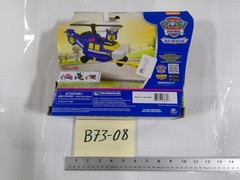 PAW Patrol Air Rescue Chase Hero Helicopter Figure Spin Master Carded Toy New