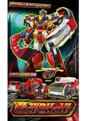 Metal Cardbot S Flamenova Flame Nova Season 2 New Transforming Robot Fire Truck