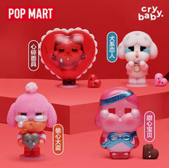 Authentic Crybaby Crying For Love Series Blind Box Confirmed Figure Cute Toy HOT