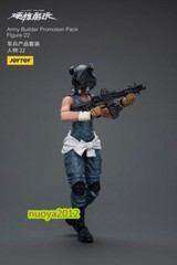 JOY TOYS JT9688 1/18 Army Builder Promotion Pack Figure 22 Mini Soldier Body Toy