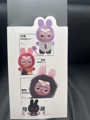 ONE (1) SEALED BLIND BOX OF MOODEVERSE SERIES 2025 LIMITED EDITION