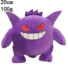 Plush Toy High Quality Anime Cartoon Stuffed Doll Gift For Kids