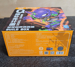 Soskill Rebuild of Evangelion Build Box Blind Box Model Kit