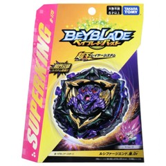 TAKARA TOMY Lucifer The End Kou Drift Burst Superking Beyblade B-175 – US SELLER