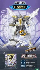 Tobot V Cyclone Hawk Transforming Sky Jet-plane Robot Figure Toy Season5