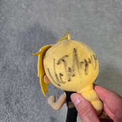 Fullmetal Alchemist Unisex OS Plush Yellow Signed Edward Elric Voice Actor Tag