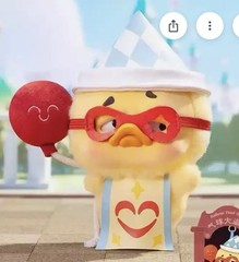 Pocket Upset Duck Crazy Circus Duck Plush Keychain Blind Box- Balloon Thief Duck