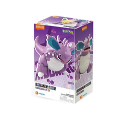 Blokees Pokemon NIDOKING Fantastics Series Model Kit Action Figure Global Versio