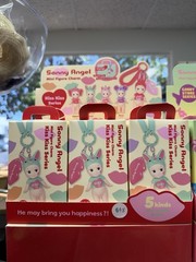 [Authentic] Sonny Angel Kiss Kiss Keychain Brand New Sealed (ONE BLIND BOX)