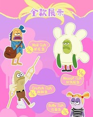 Authentic Bikini Bottom Buddies Series 2 Blind Box Plush Keychain Figures Toy
