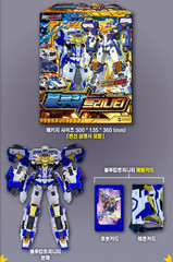 Metal Cardbot S Season 2 Blue Cop Trinity Glober Set Transformer Robot Toy