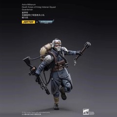 JOYTOY Warhammer 40K 1/18 JT2665 Astra Militarum Death Korps Squad Guardsman