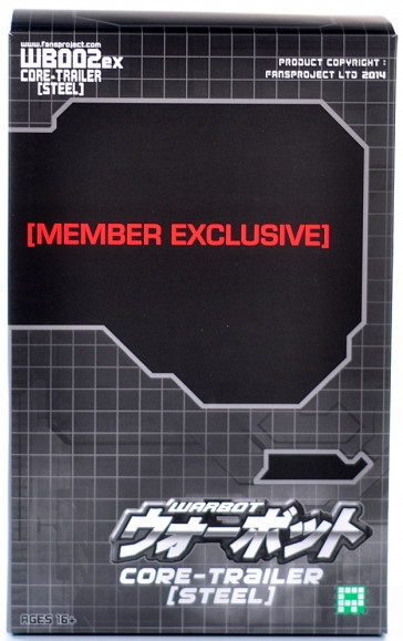 WB002EX Steel Core Trailer Exclusive Version | Fansproject Warbot 3rd party