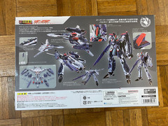 Bandai [49669] Macross VF-25F Super Messiah Valkyrie Revival DX Chogokin Figure