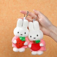 VIPOx Miffy Plush Keychain Rabbit Doll Cute Trendy Toy Lovely Birthday Gift 13cm