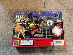 Knights Of The Zodiac Saint Seiya Vintage Golden Cloth Taurus Cross BANDAI JPN