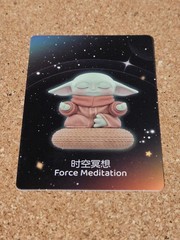 POP MART Star Wars Grogu Tiny But Mighty Series FORCE MEDITATION Figure OPEN BOX