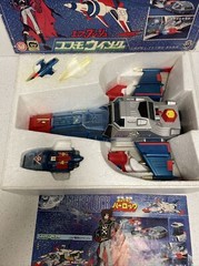 RARE Large 1979 Vintage Takara Captain Harlock Cosmo Wing DX Space Ship Popy