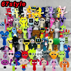 Sprunki Plush Toys Horror Game Sprunki Oren Wenda Plushies Toys Stuffed Doll USA