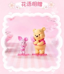 MINISO x Disney Sakura Season Series Blind Box Figure Toy Gift New HOOOOT !!!
