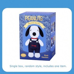 Snoopy Denim Plush Blind Box Keychain Cute Bag Charm Doll Pendant Gift
