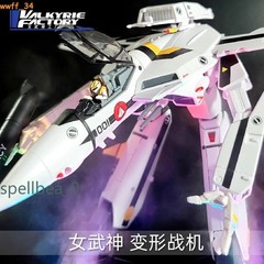 Valkyrie factory 1/60 Macross ARCADIA VF-1S Roy Focker Painted Model Toy NEW