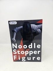 FuRyu Noodle Stopper Figure Sadako The Ring Horror Black Anime Prize Boxed