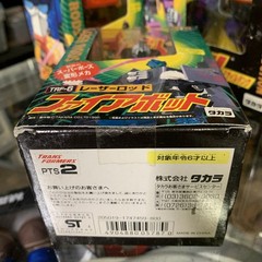 1994 vintage TRANSFORMERS G2 Laser Rod FIREBOT Complete TAKARA Japan Sealed