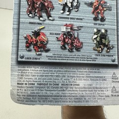 Zoids Liger Zero X Hasbro Complete Action Figure Brand New Sealed