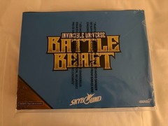 SDCC 2026 Super7 Invincible Universe Battle Beast Ultimates Figure In Hand