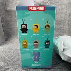 Puremind Jujutsu Kaisen Yu Haibara Keychain Cat Ear Plush Grey NEW Open Box