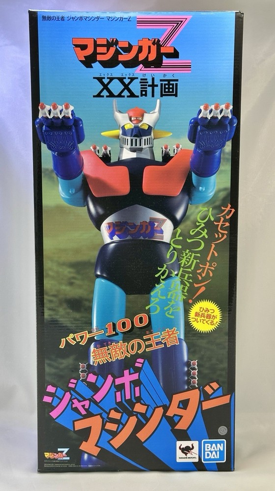 Mazinger Z Jumbo Machinder Bandai Tamashii Nations 2024 New 23 Inch