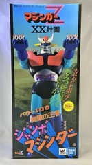 Mazinger Z Jumbo Machinder Bandai Tamashii Nations 2024 New 23 Inch